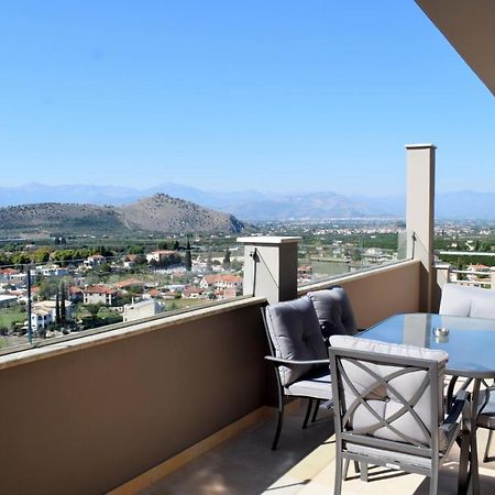 Skyview I Διαμέρισμα Ναύπλιο Εξωτερικό φωτογραφία